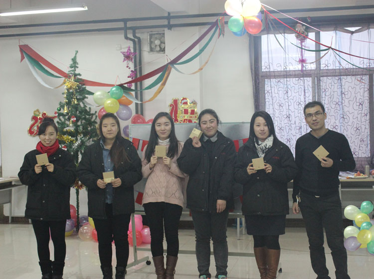 頒獎,普康迎新聯歡會